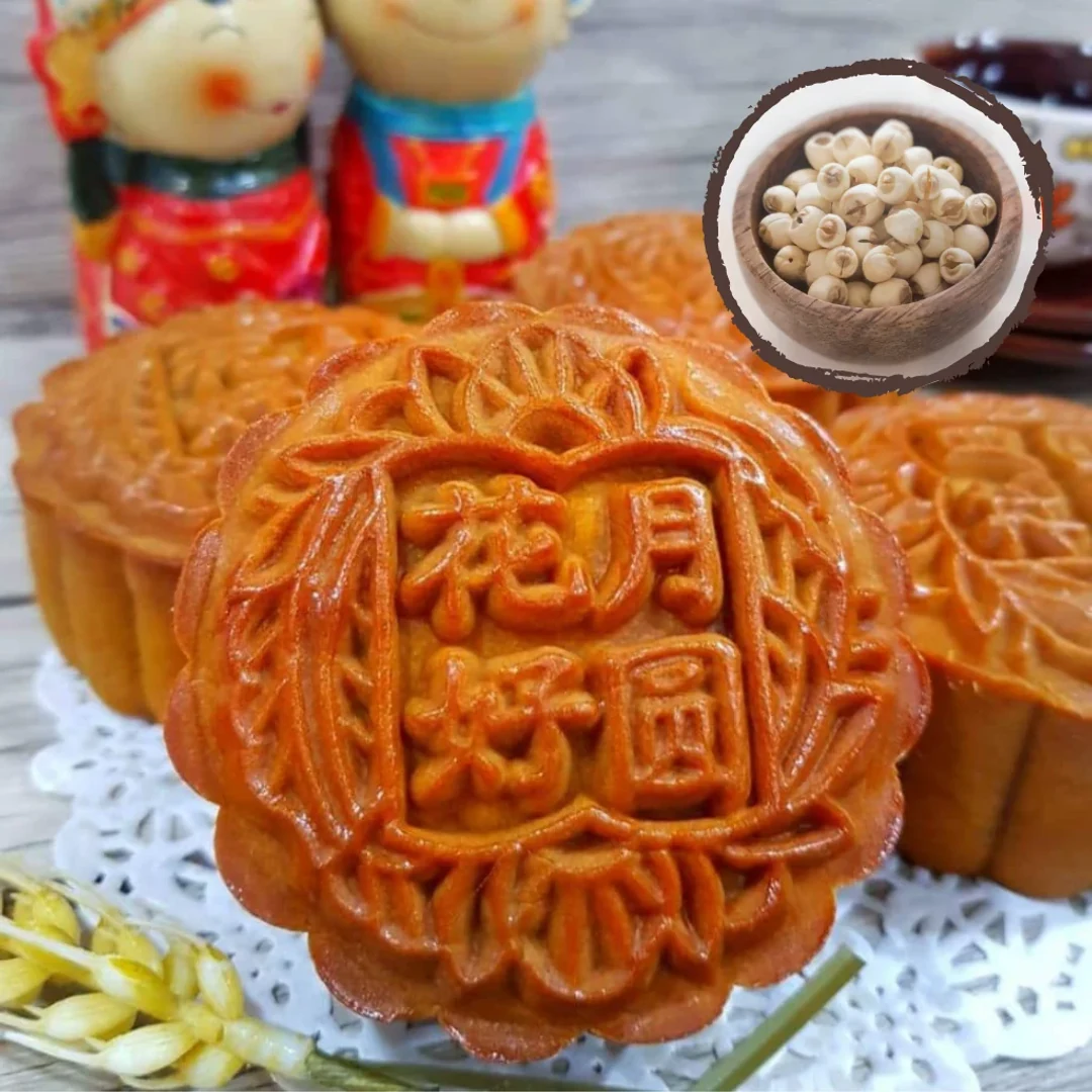 Traditional Amour Desserts lotus paste mooncake