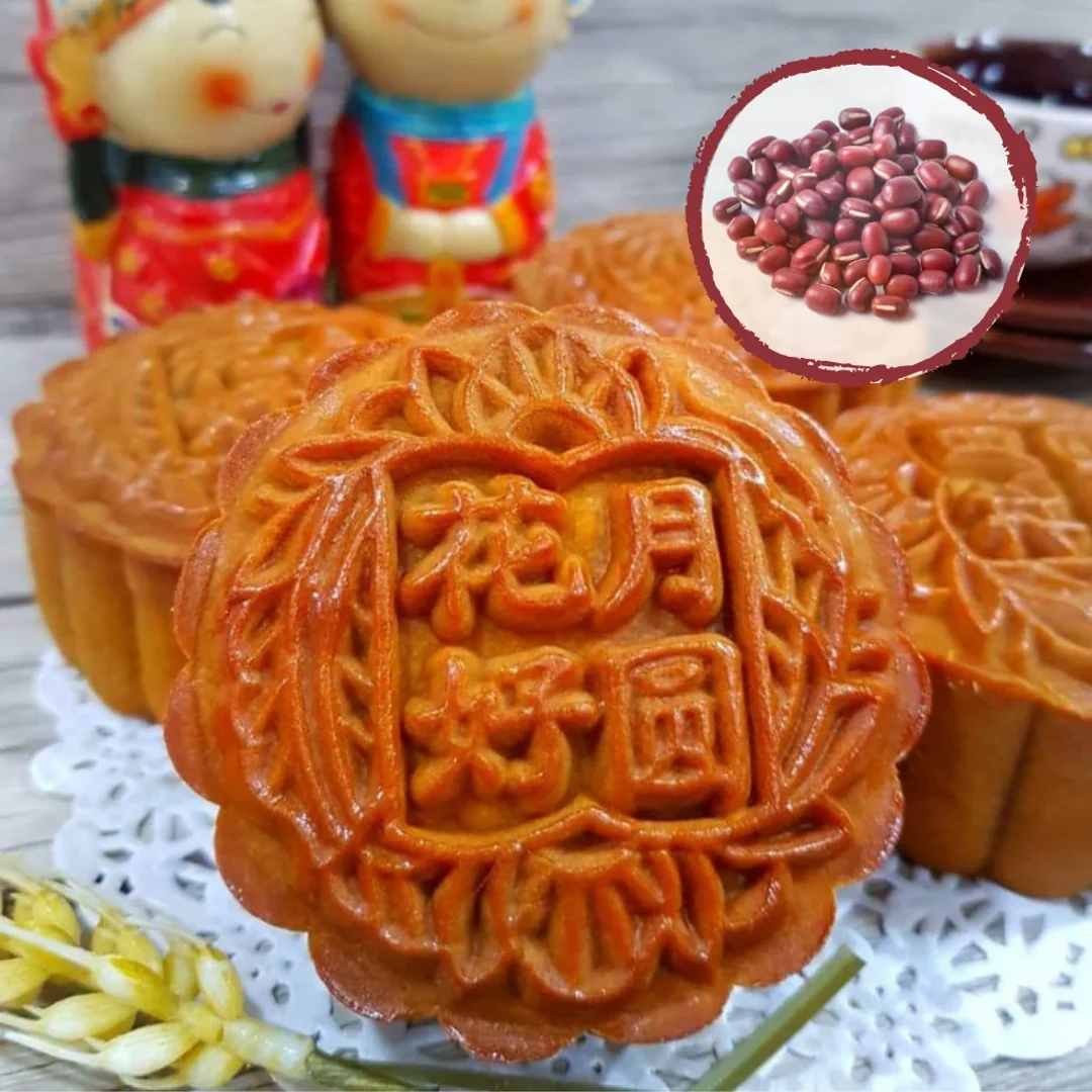 Traditional Amour Desserts red bean mooncake
