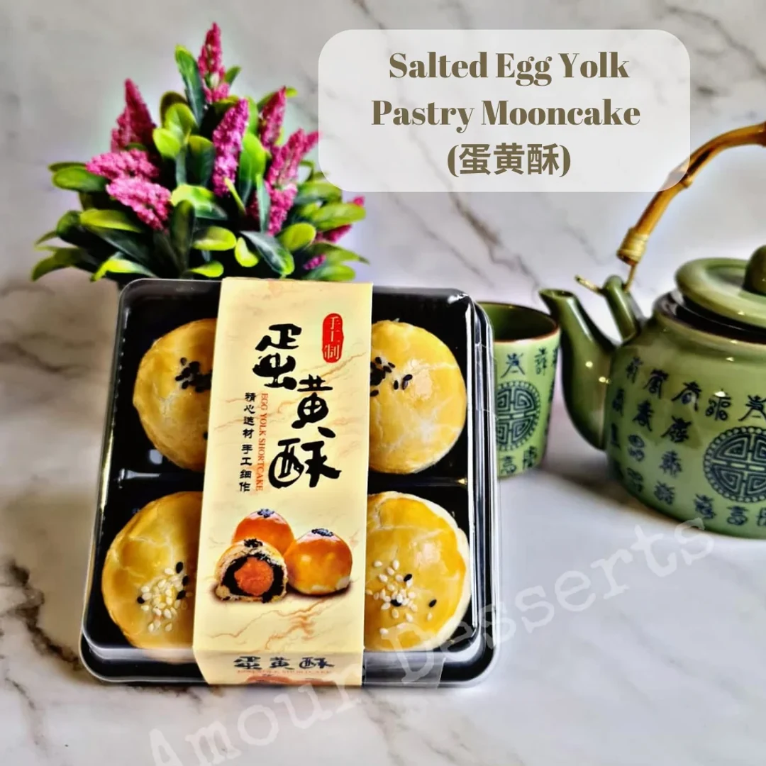 Amour Desserts salted egg yolk pastry mooncake