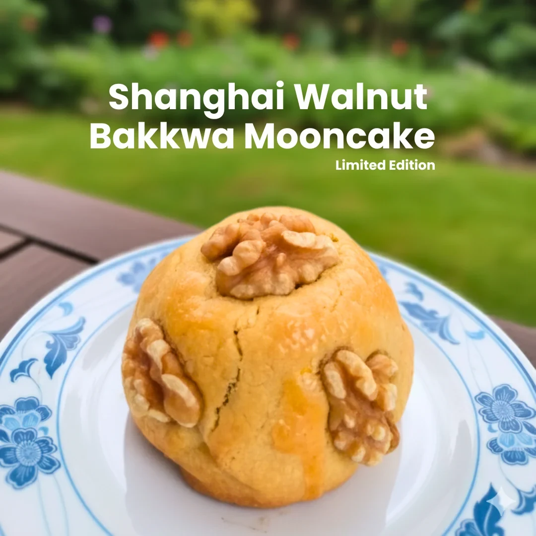 Amour Desserts Shanghai walnut Bakkwa mooncake